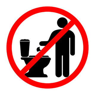 请勿把纸丢进厕所标语图片