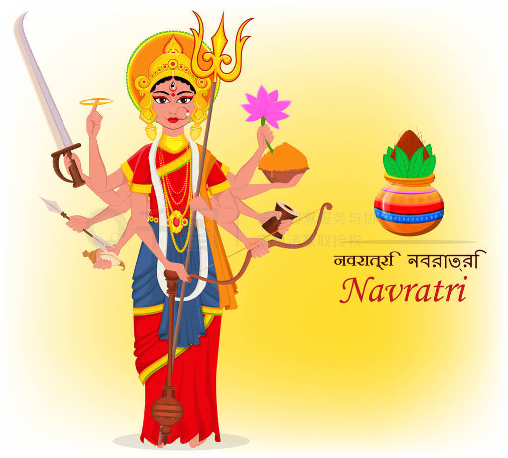  Chaitra Navratri  Vasanta Navratri