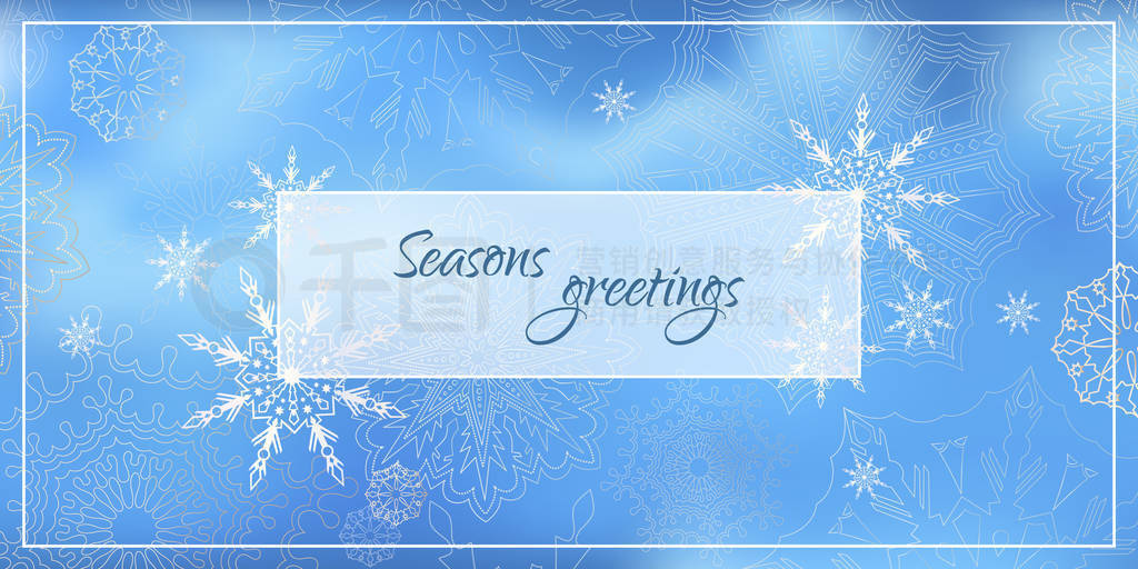 ɫϵѩͼСSeasonsgreetings