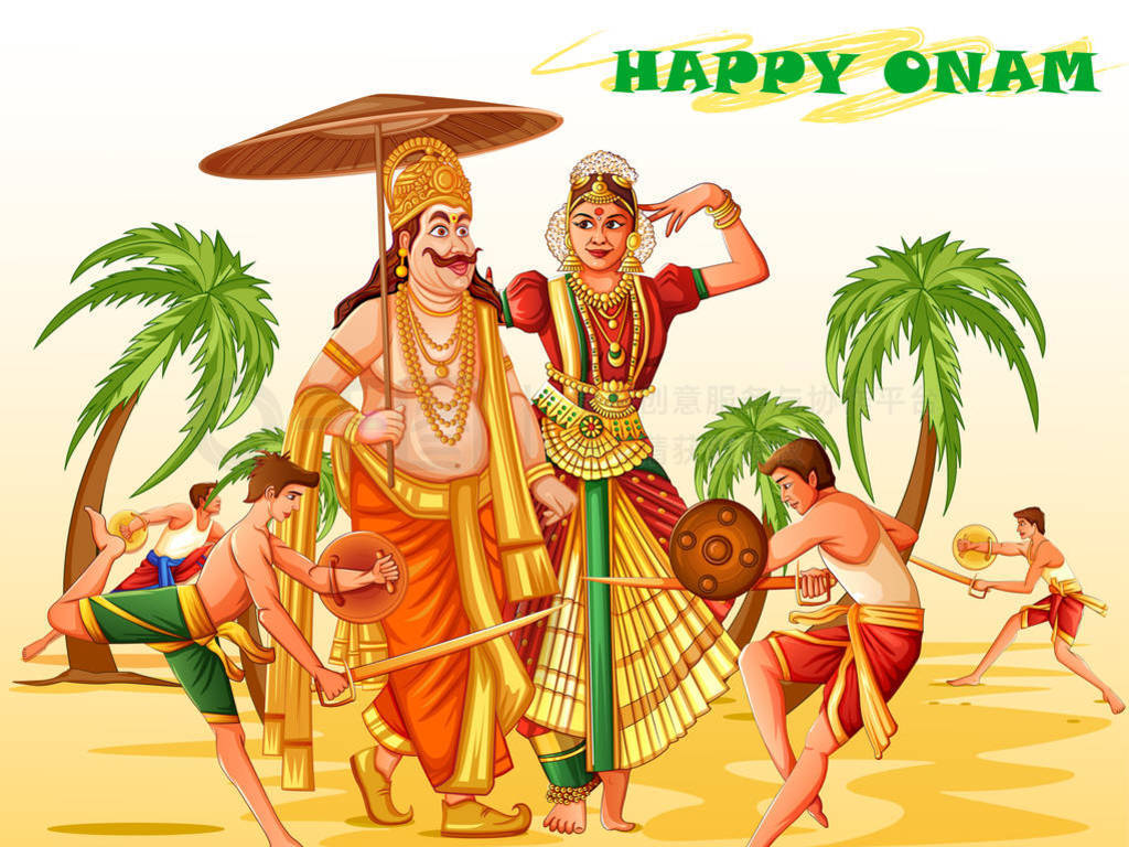  Onam ձĿӡ