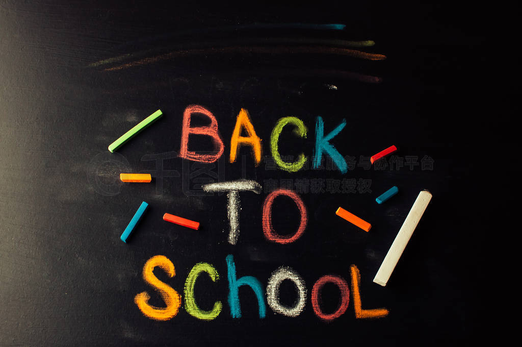 ɫ۱ںڰдµġBACKTOSCHOOL