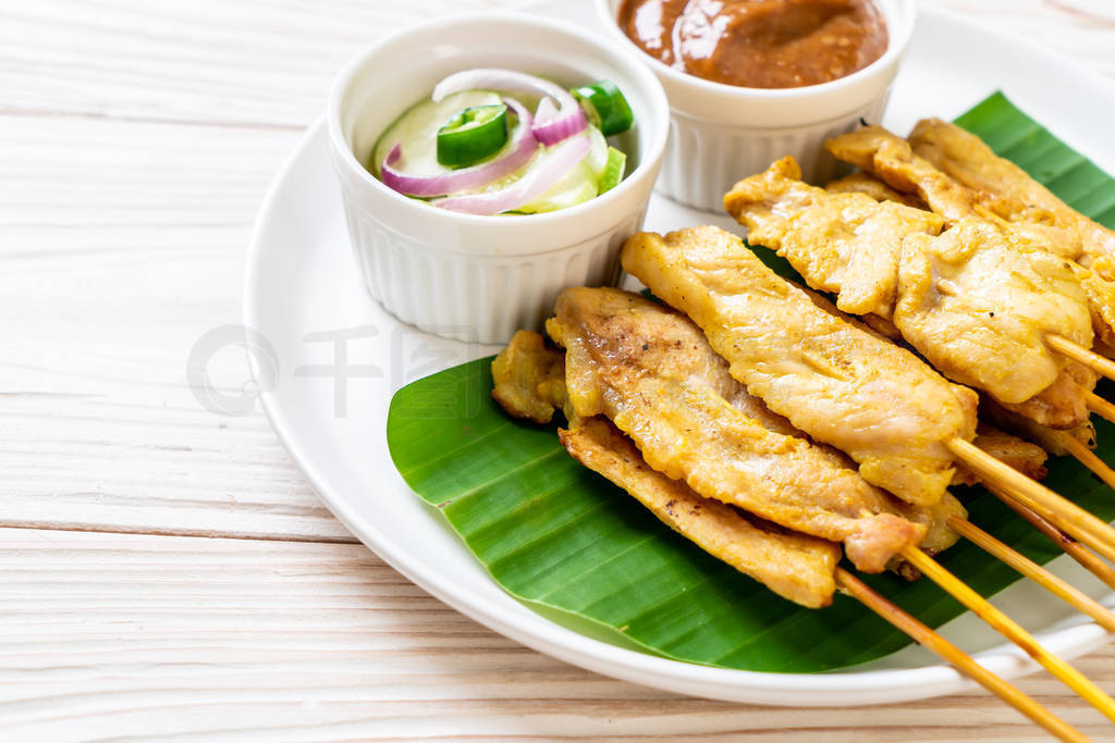 Pork satay - Grilled pork served with peanut sauce or sweet and
