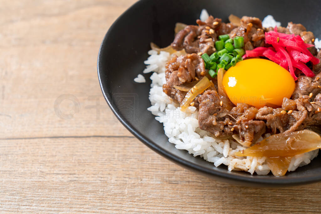 beef sliced on topped rice (GYUU-DON)