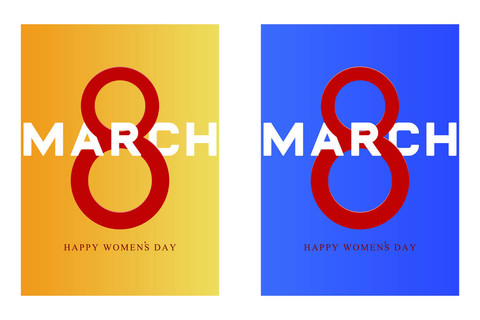 3月8日国际妇女节精美豪华海报套装