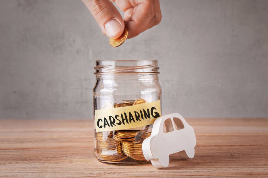 CarsharingӲҺ carsharing ֺı־˳Ӳ