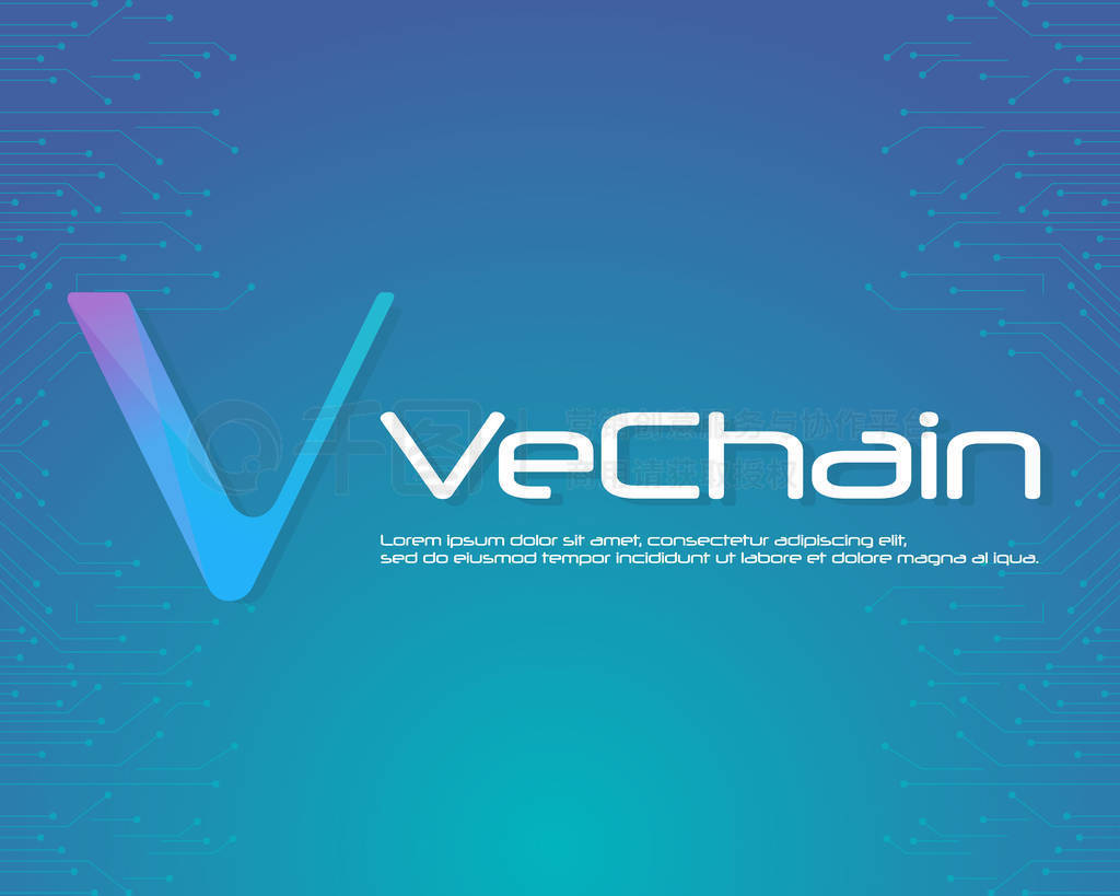  blockchain  Vechain ղ