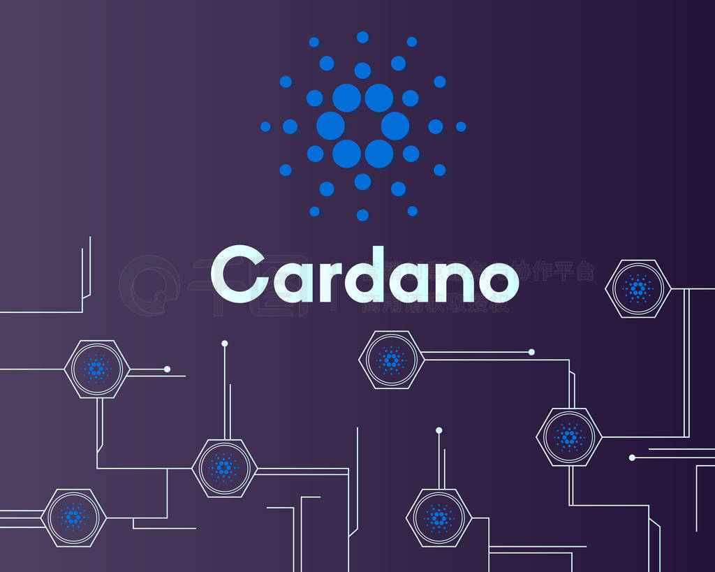 Blockchain cardano ·񱳾