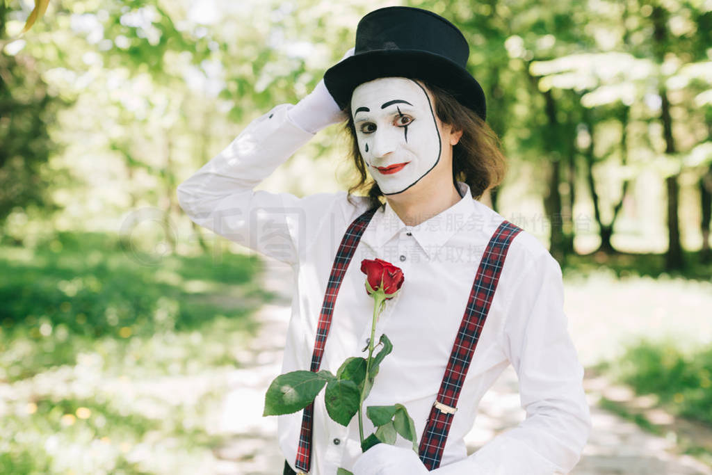 mime õ