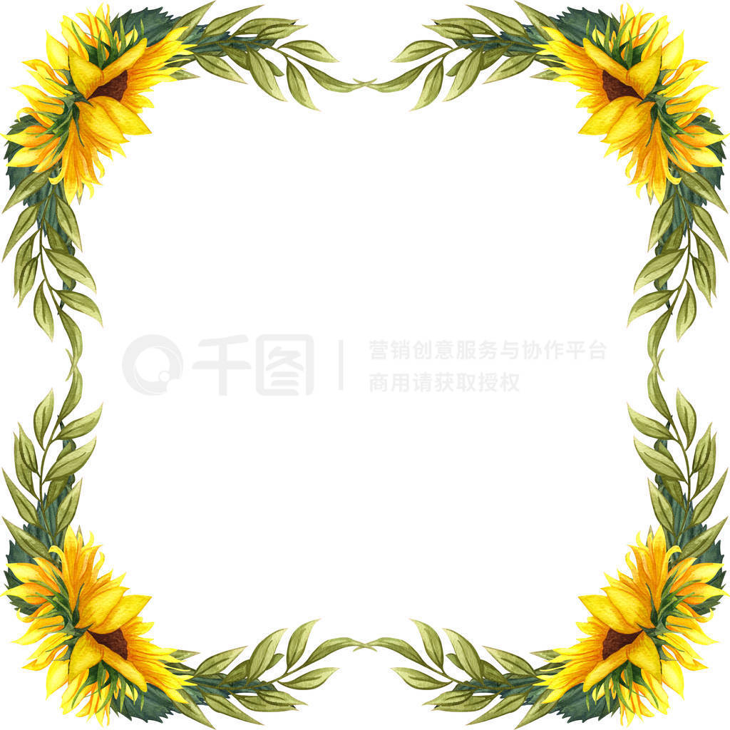 Watercolor floral wreath with sunflowers,leaves, foliage, branch