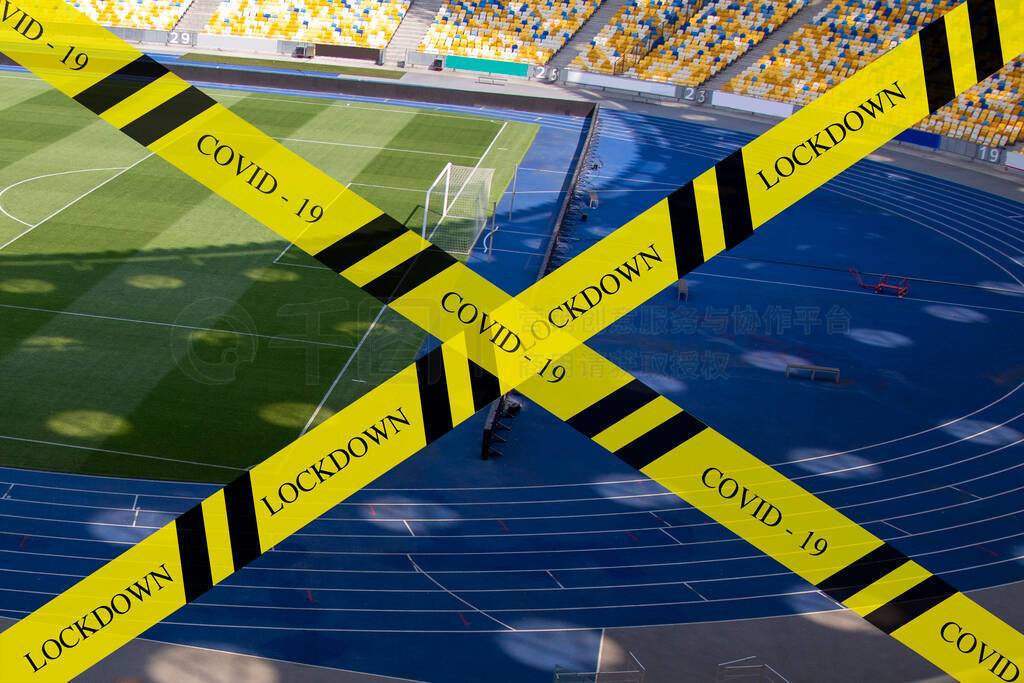 Closing sports arena areas for visiting Dangerous tapes or warni