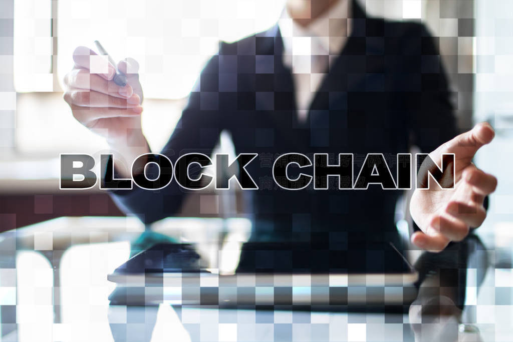 Blockchain ƼCryptocurrency