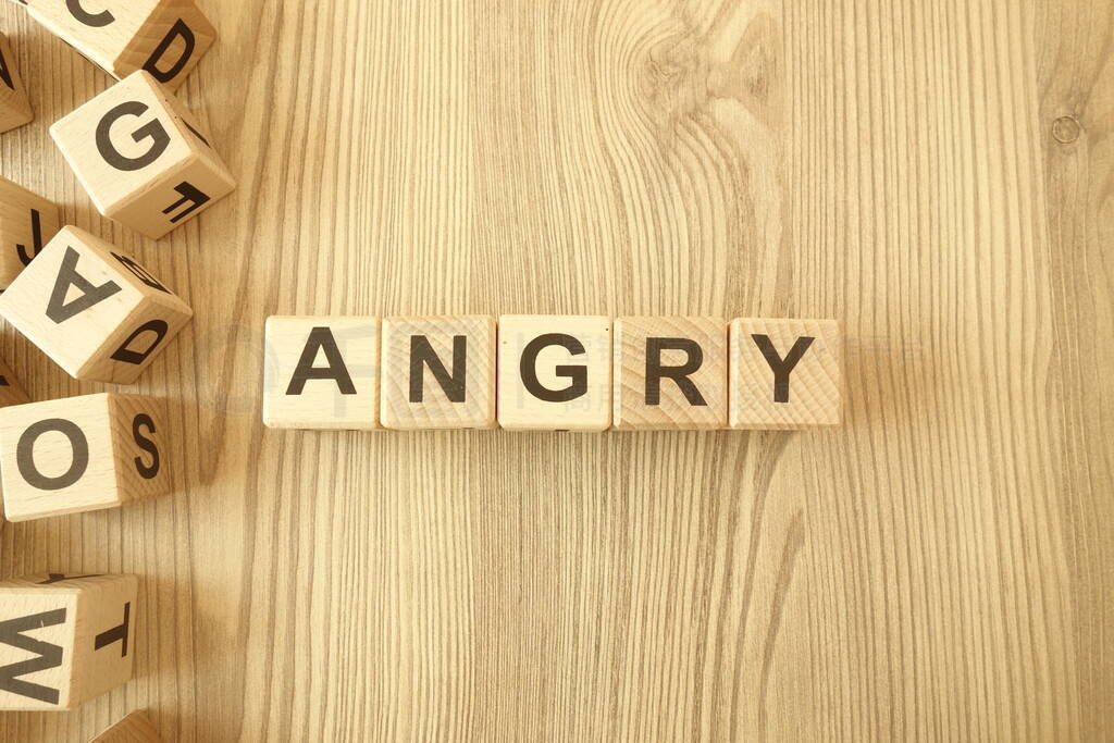 ľĸƴĵANGRY