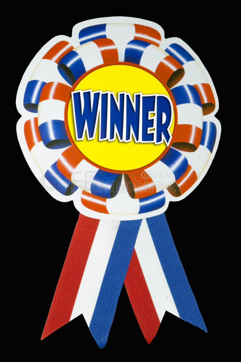 winner ribbon-·