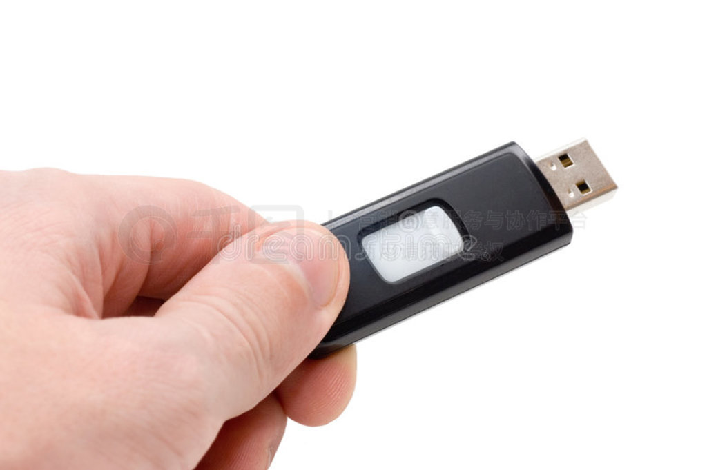 usb