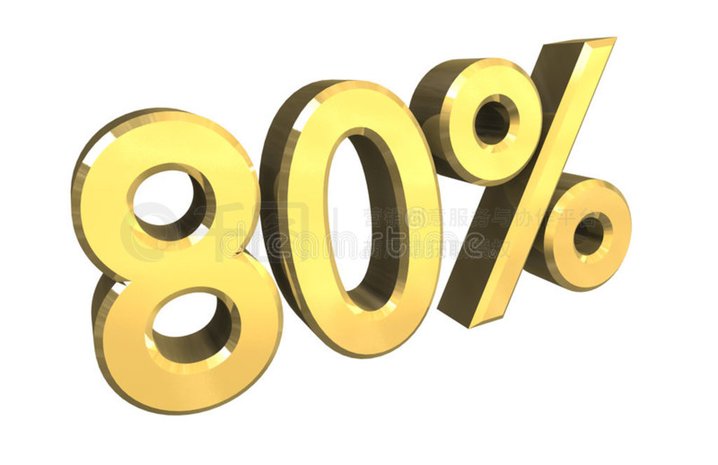 80%ƽ3d