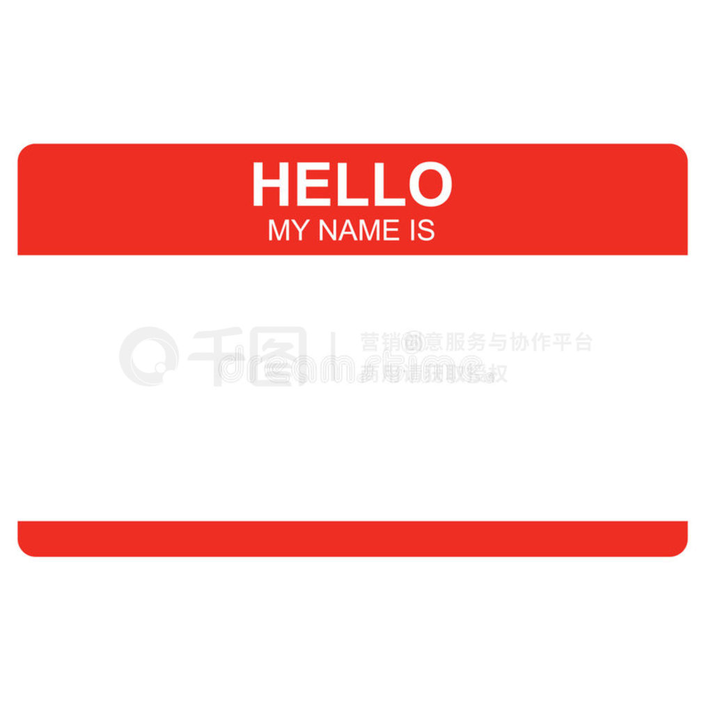 ҵhello name tag