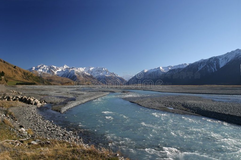 زrakaia