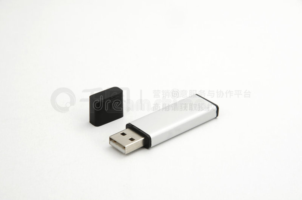 usb