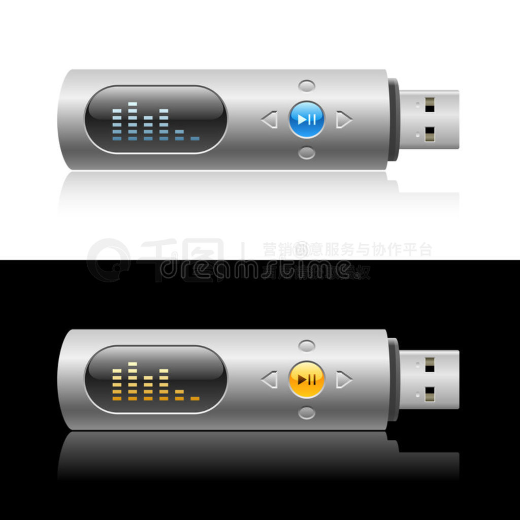 mp3/usb