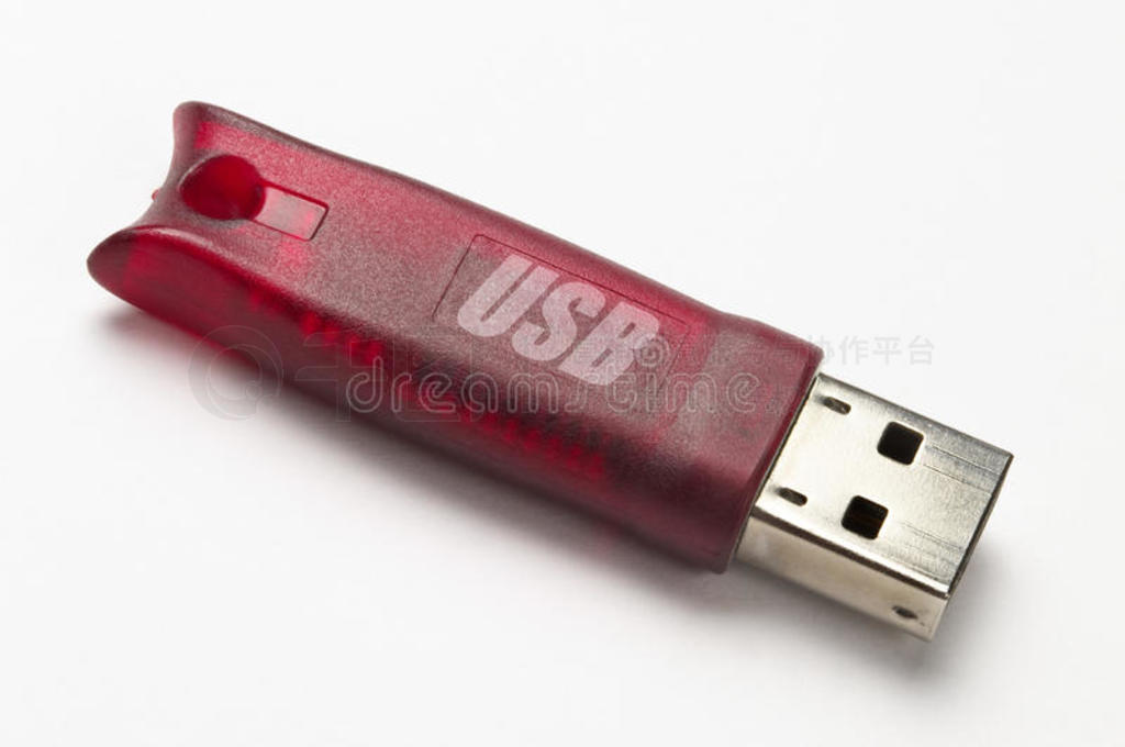 usb