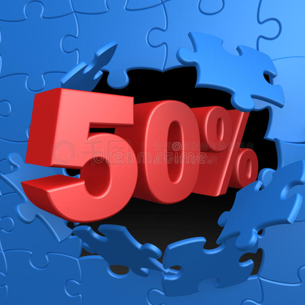 ɫƴͼϵĺɫ50%