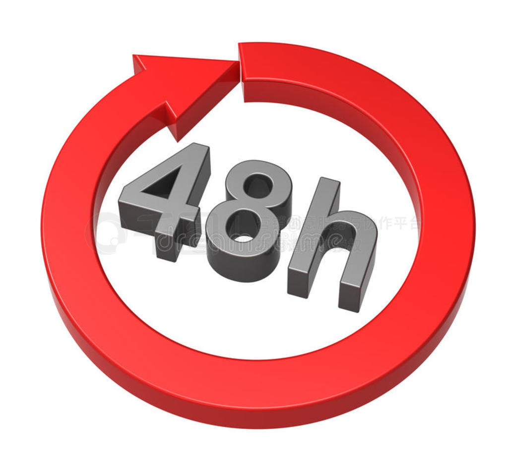 ɫͷ48Сʱ־