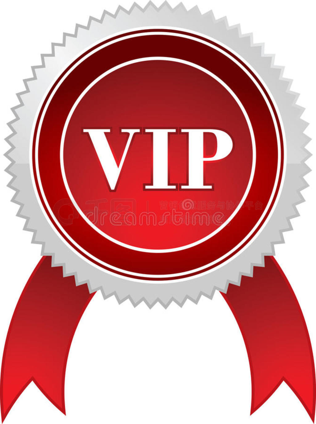 vip