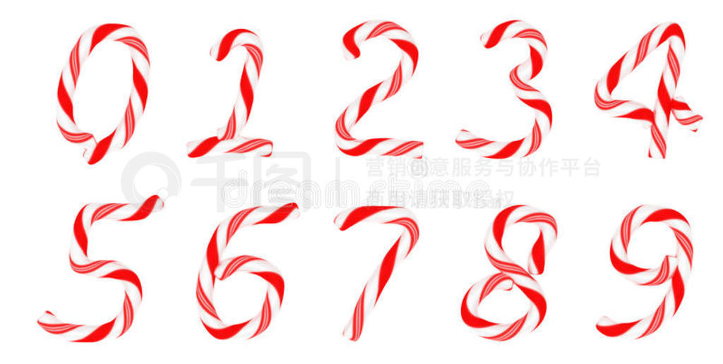 candy cane0-9