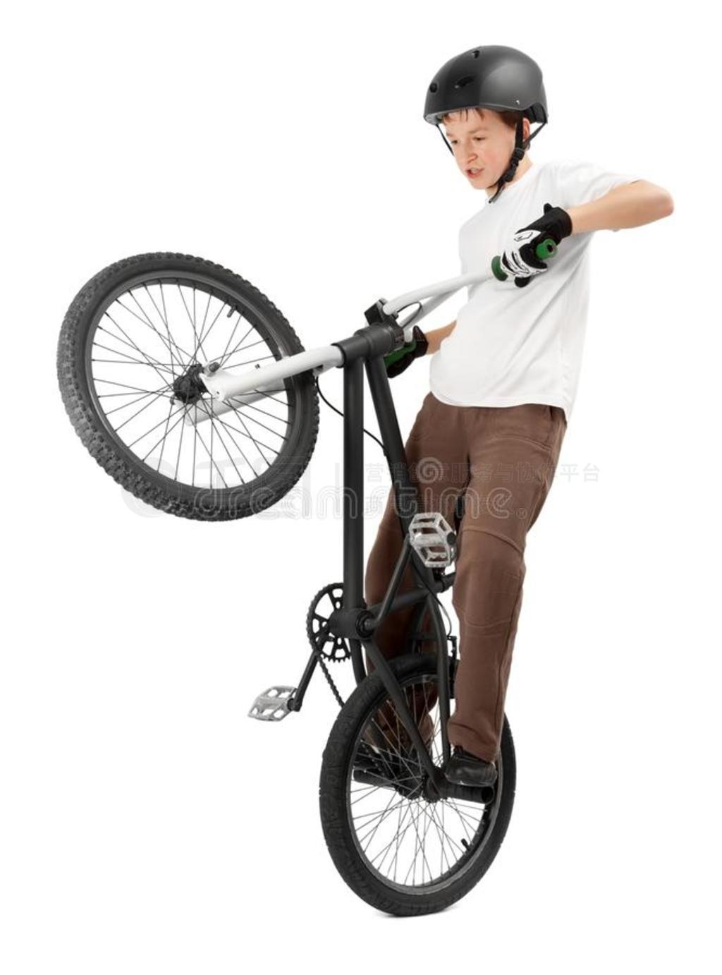 bmx