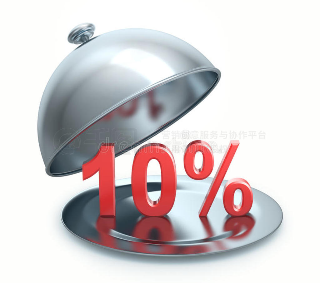 Ż10%