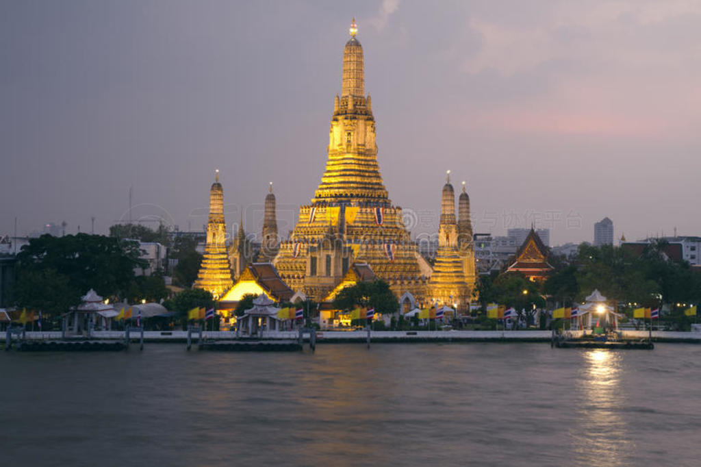 ̩wat arun