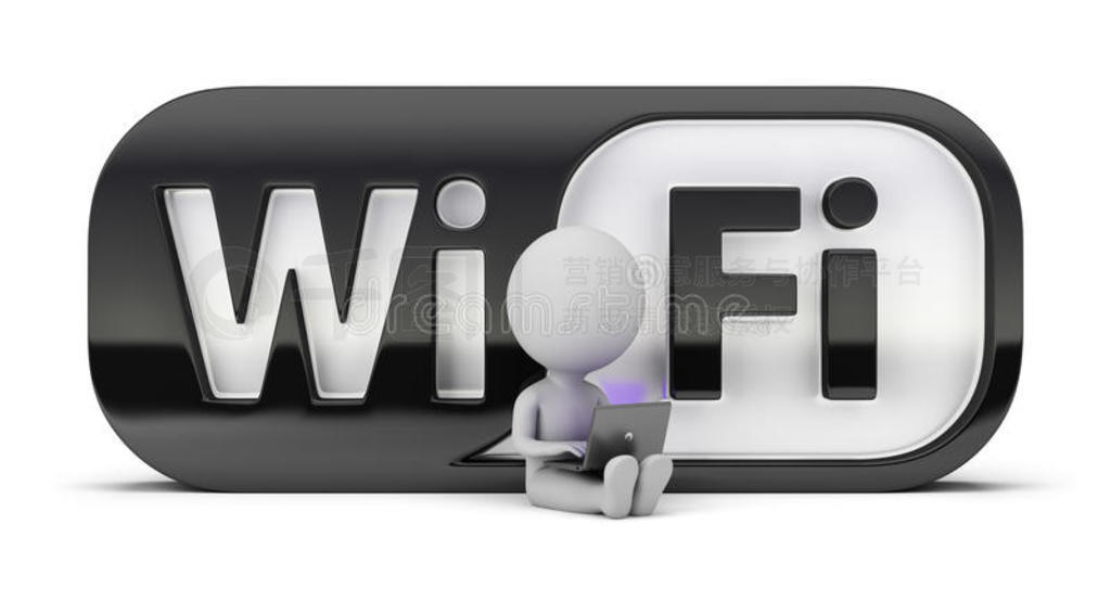 3dС-wifi