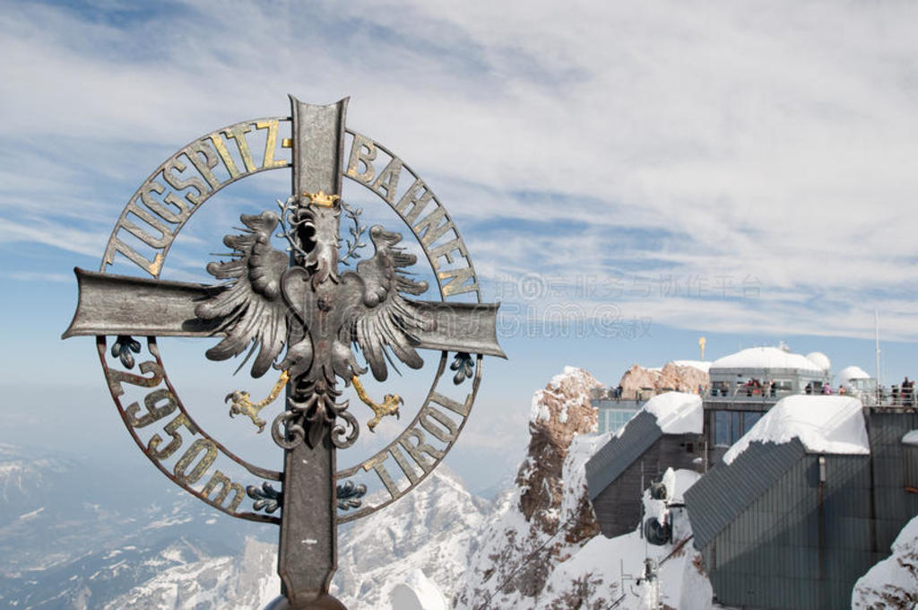 zugspitze