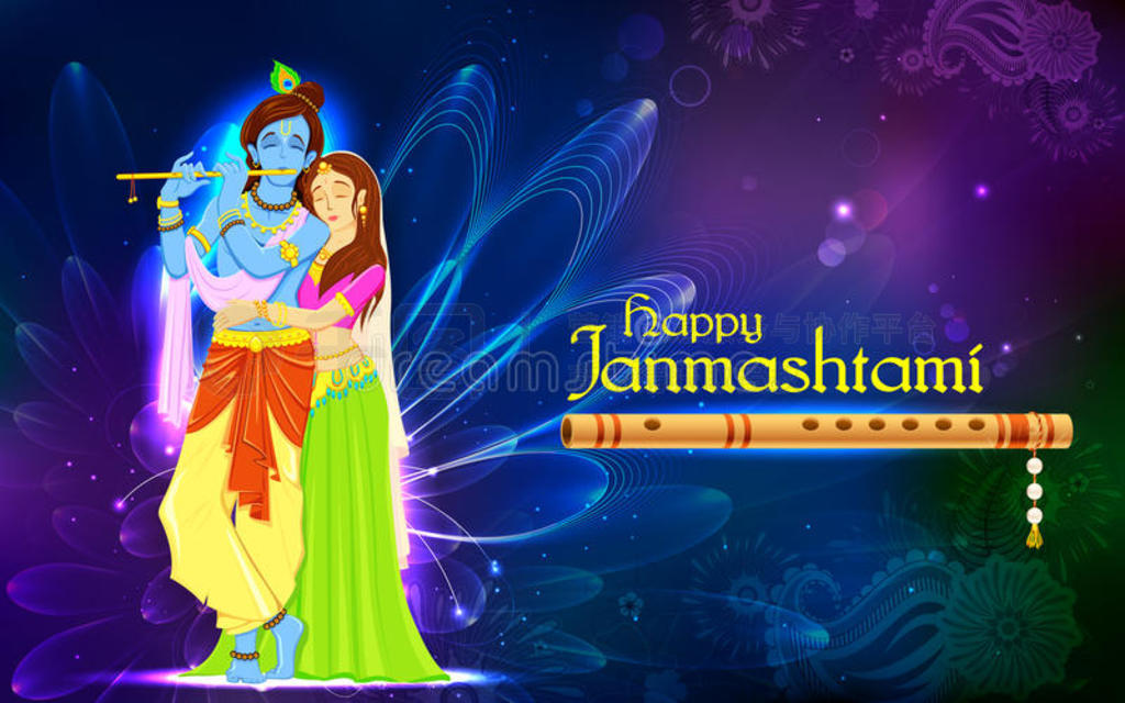 Ϳϣѫjanmashtami