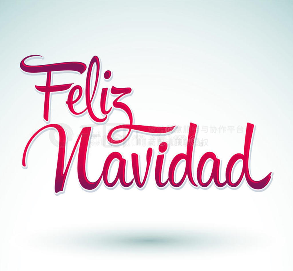 feliz navidad-ʥ