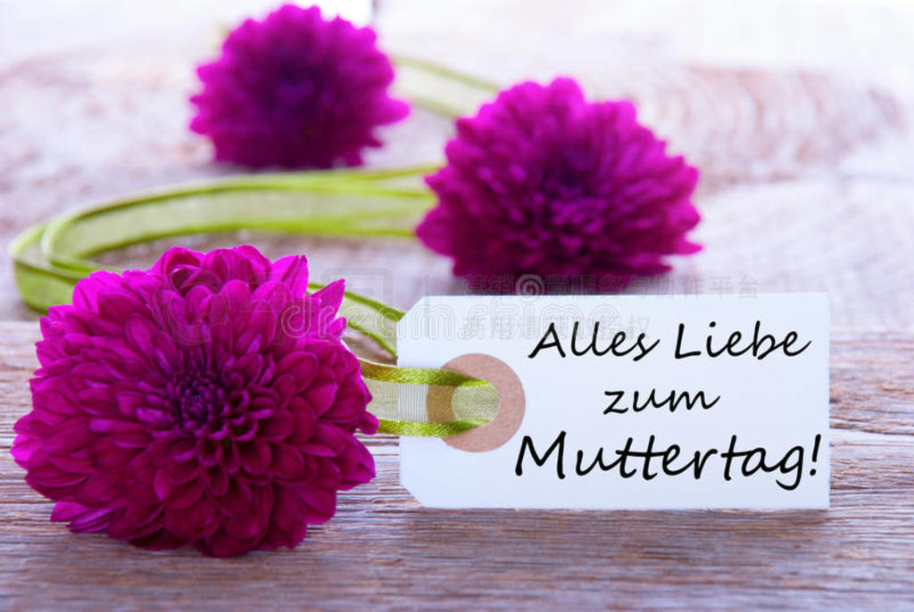 ʹalles liebe zum muttertagǩ