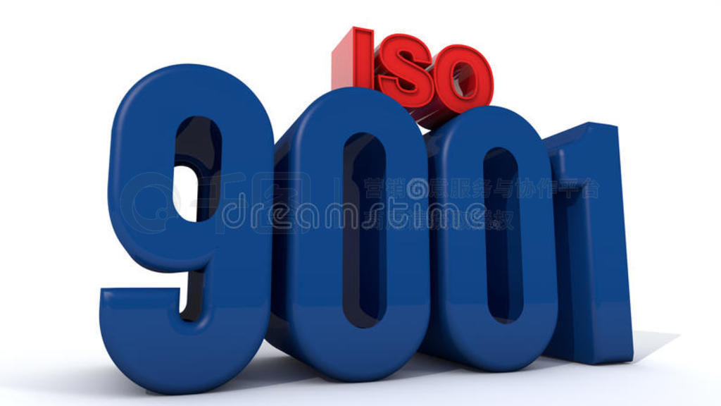 iso 9001׼