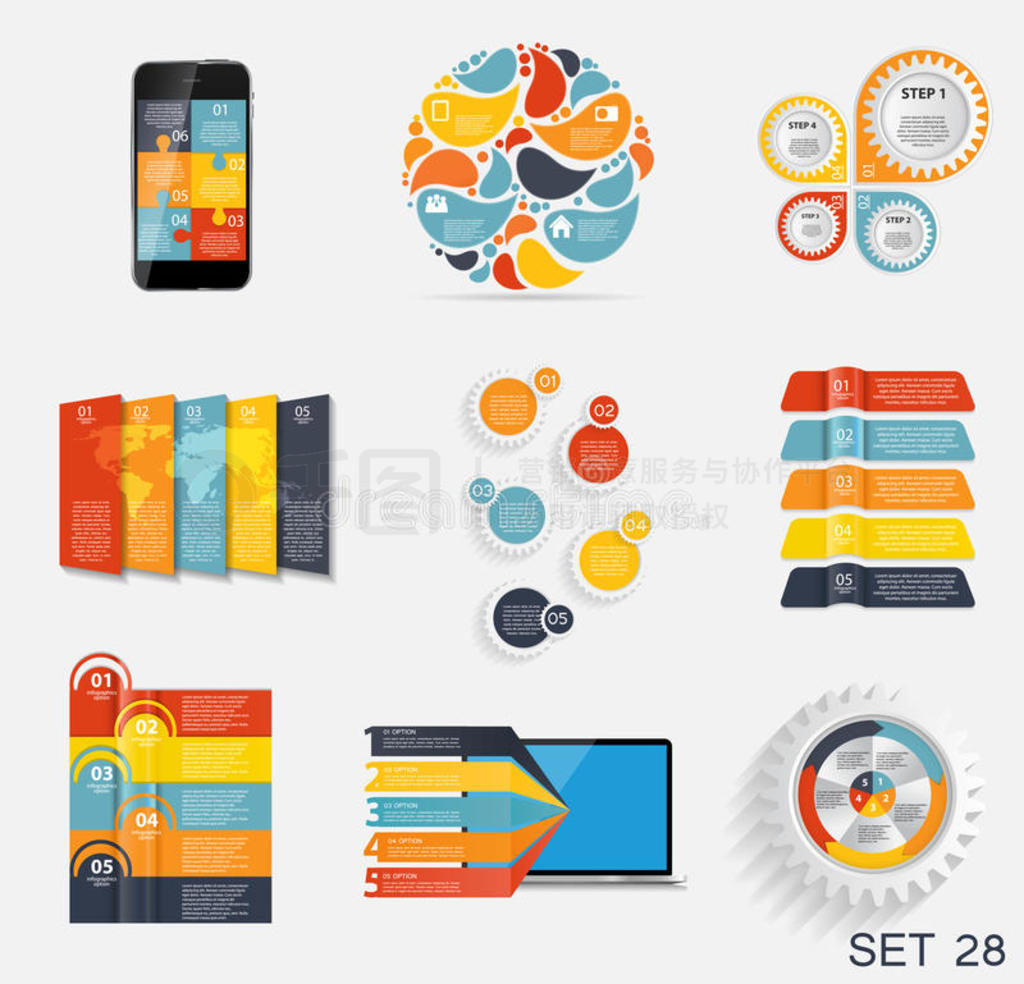 business vector illustraϢͼģ弯