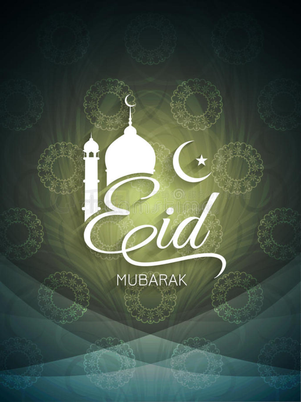 ɫƱµºװεEidMubarakףƬ