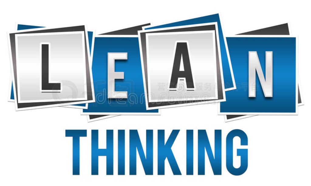 ɫƴӶɵġLEANTHINKING