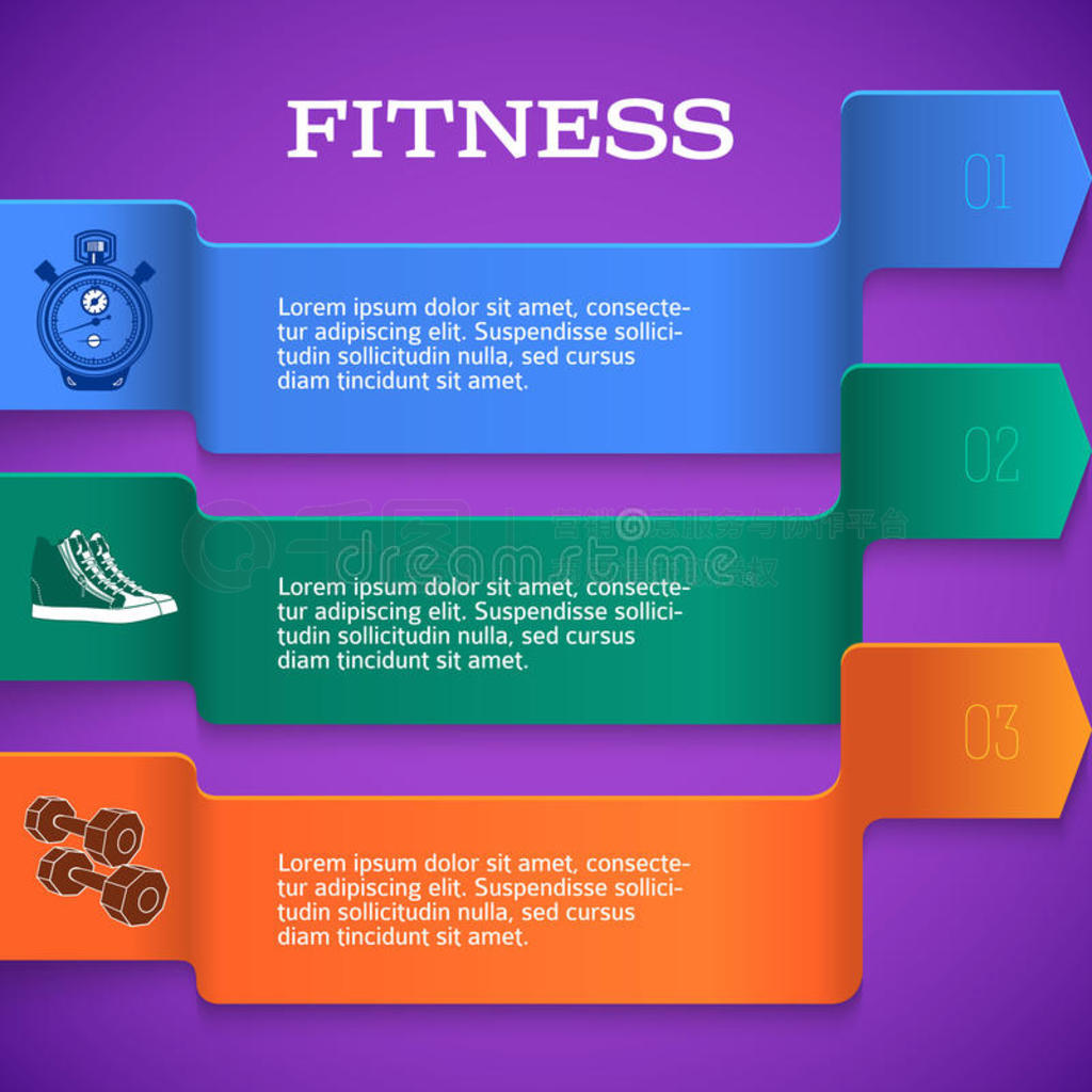 fitness-template-brochure-page-purple-background