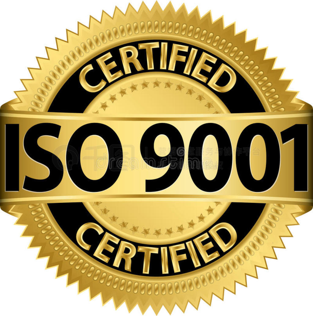 ISO9001֤