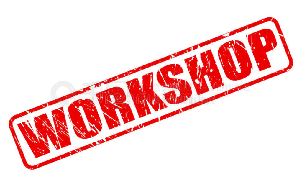 ɫӡ·ġWORKSHOP