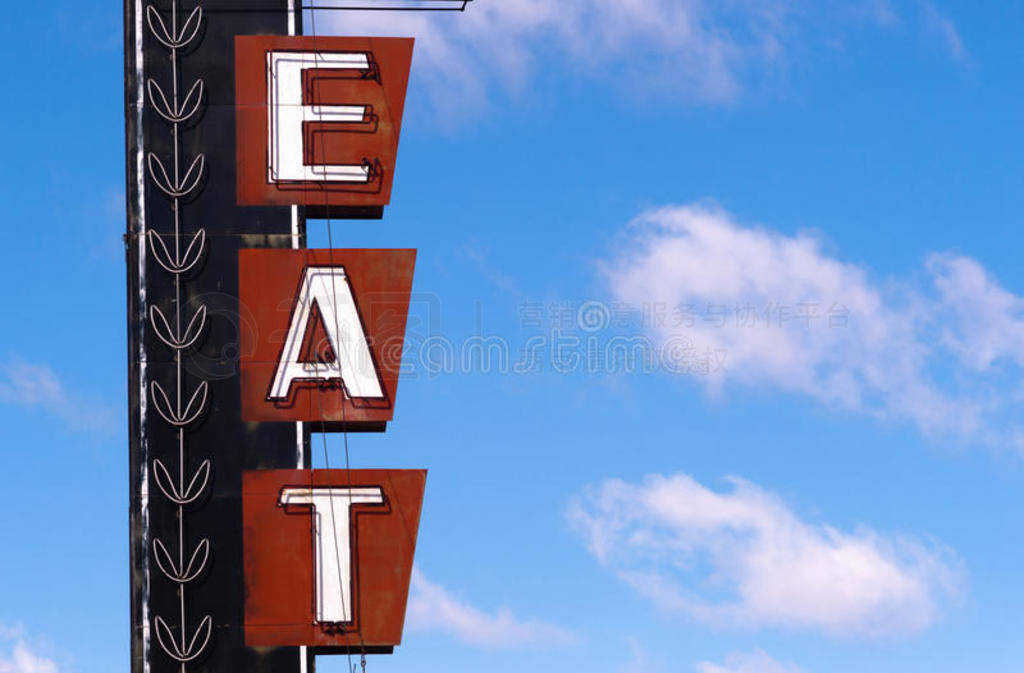 ŷġEAT־