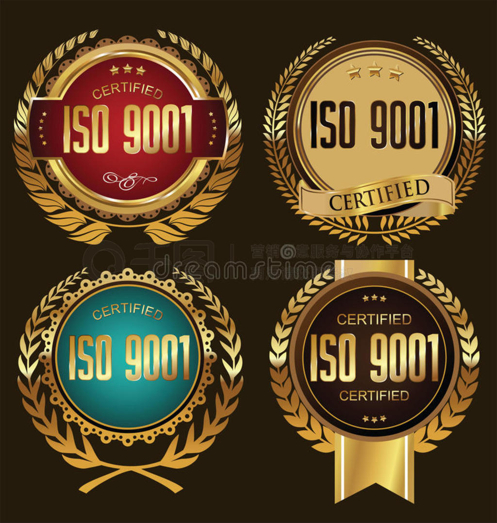 ISO9001֤װ