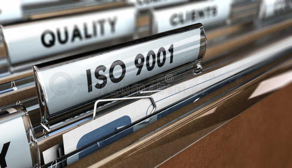 ISO9001֤ļ