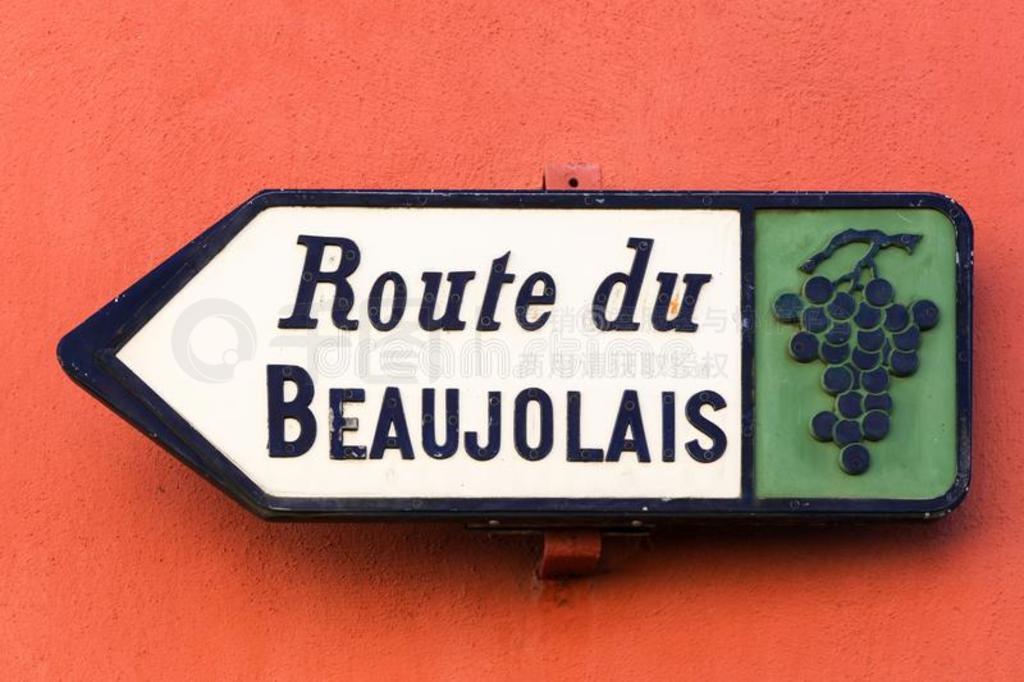 ɫǽϵɫͷָʾдšRouteduBeaujolais