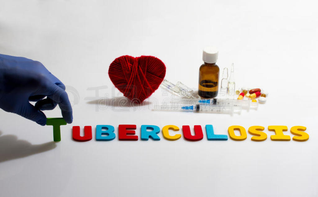 ɫĸƴġTUBERCULOSIS