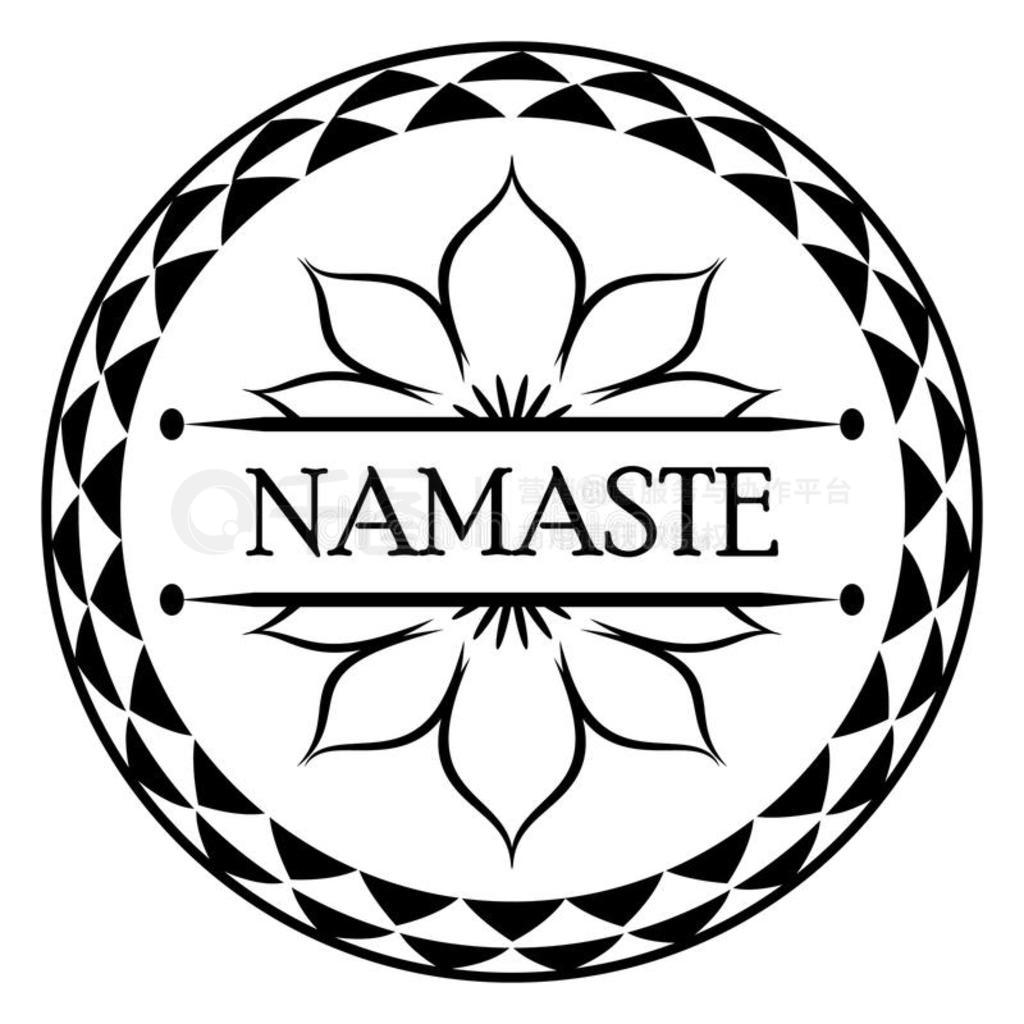 ڰ׼ͼеġNamaste