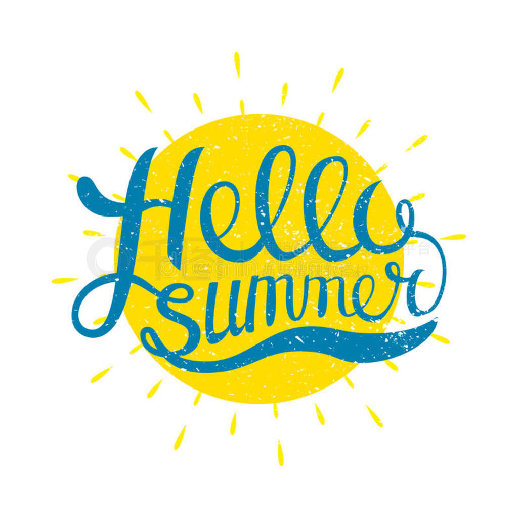 ɫ̫µɫHelloSummerд